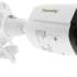 Камера видеонаблюдения IP TIANDY TC-C32WP I5W/E/Y/2.8mm/V4.2,  1080p,  2.8 мм,  белый [tc-c32wp i5w/e/y/2.8/v4.2]
